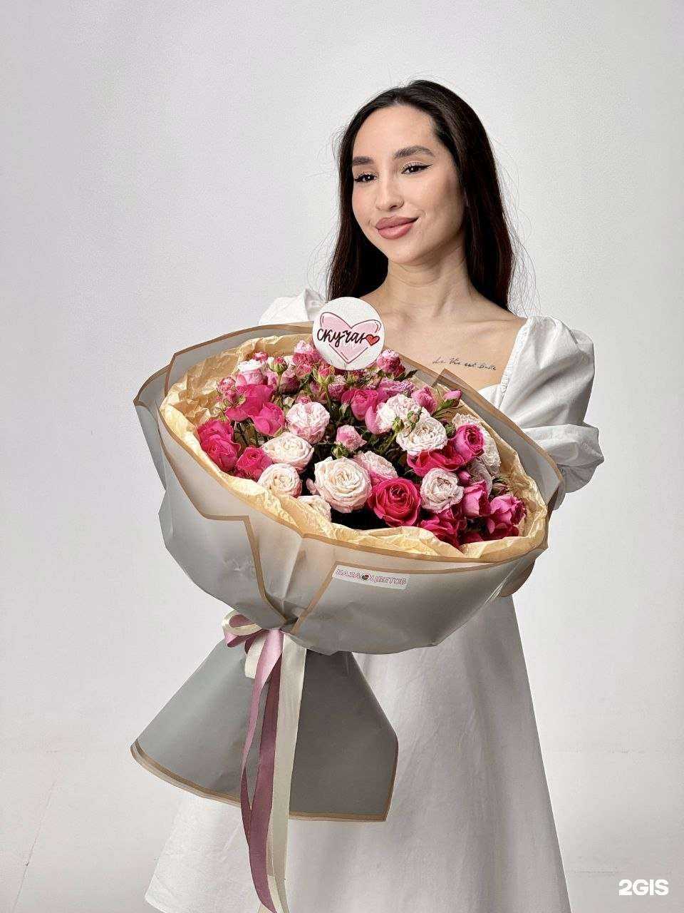 Отзывы на компанию База цветов в г. Альметьевск c фото