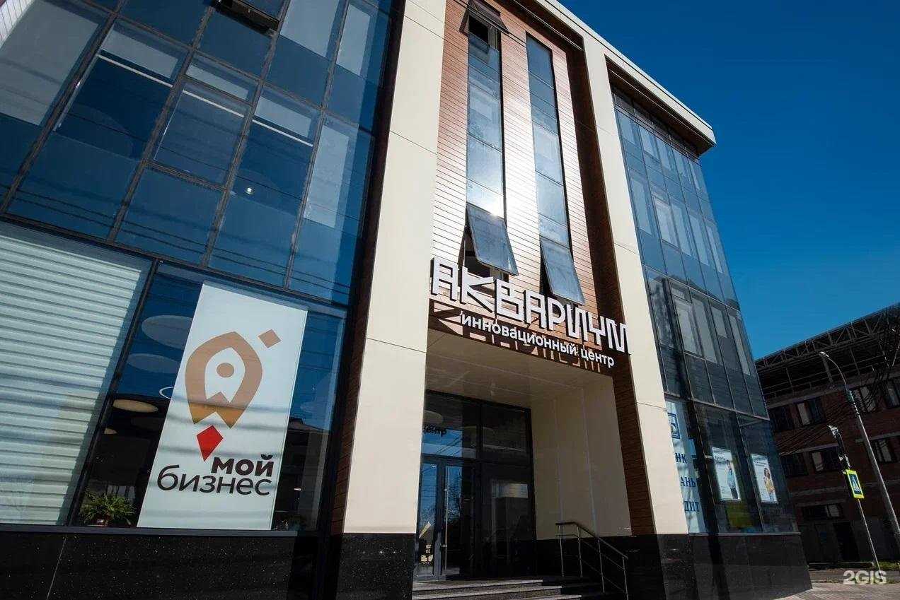 Отзывы на компанию Пожиндустрия в г. Краснодар c фото