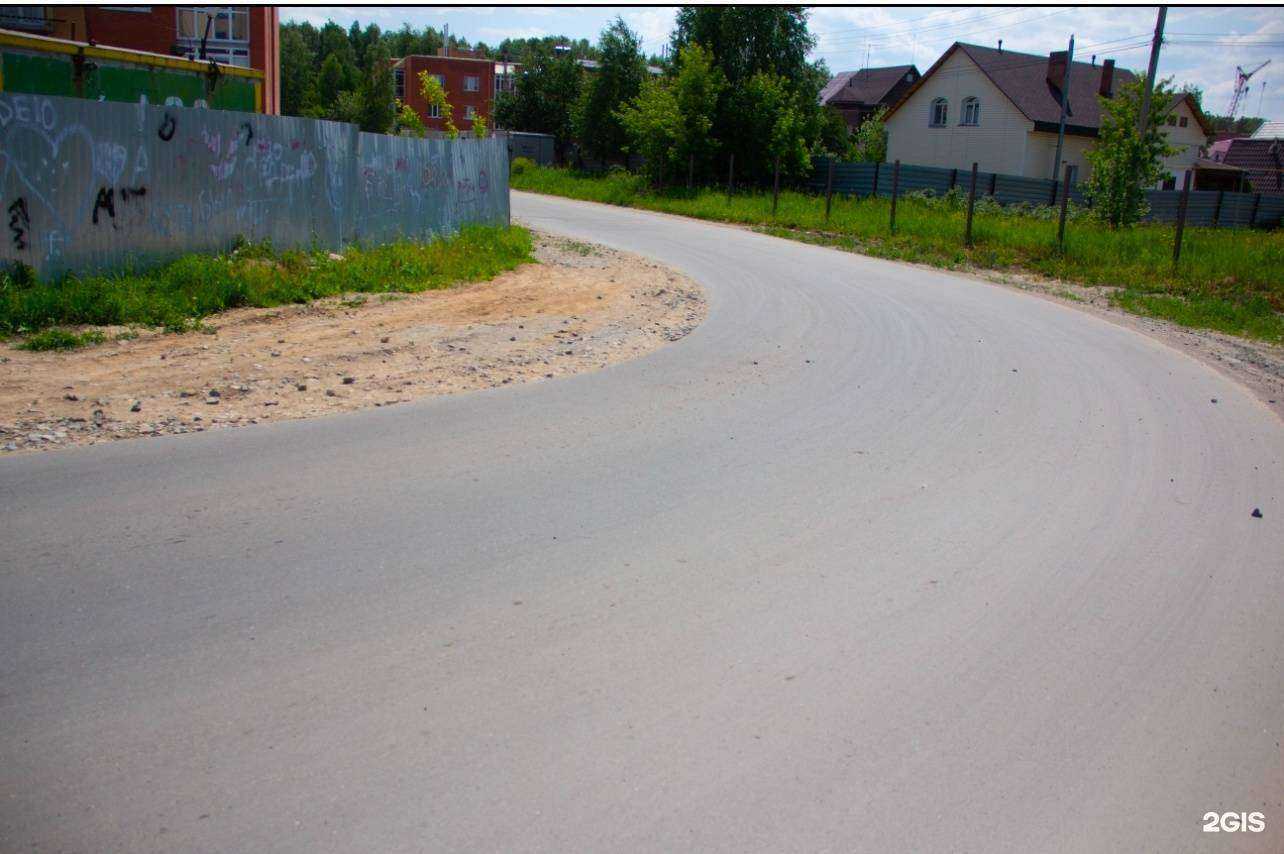 Отзывы на компанию Дельта-Газ в г. Новосибирск c фото