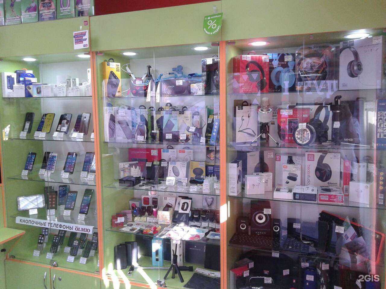 Отзывы на компанию Vast service в г. Иркутск c фото