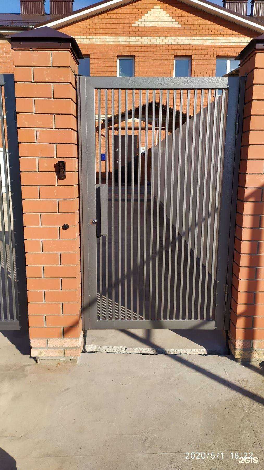 Отзывы на компанию Спектр ай ти в г. Оренбург c фото