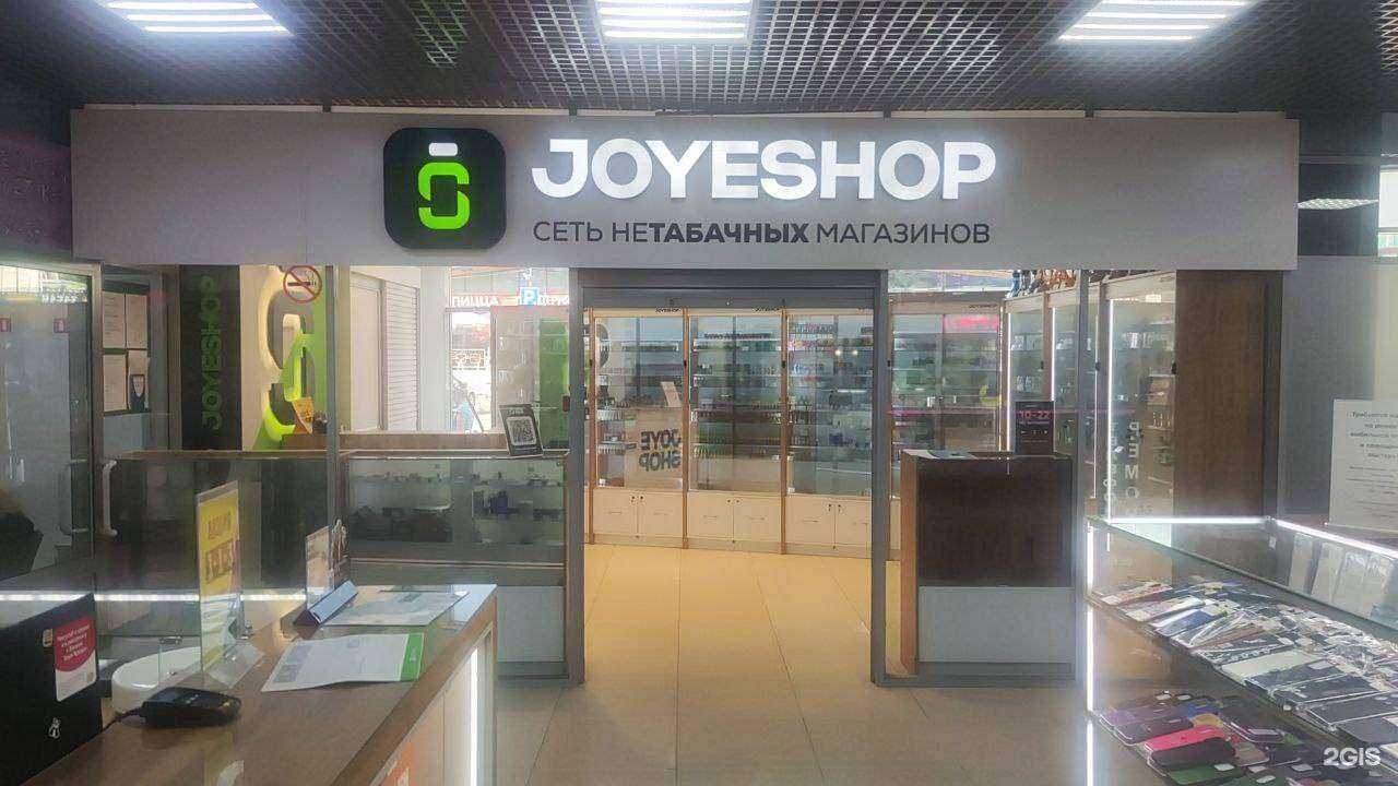 Отзывы на компанию JoyeShop в Оренбурге c фото