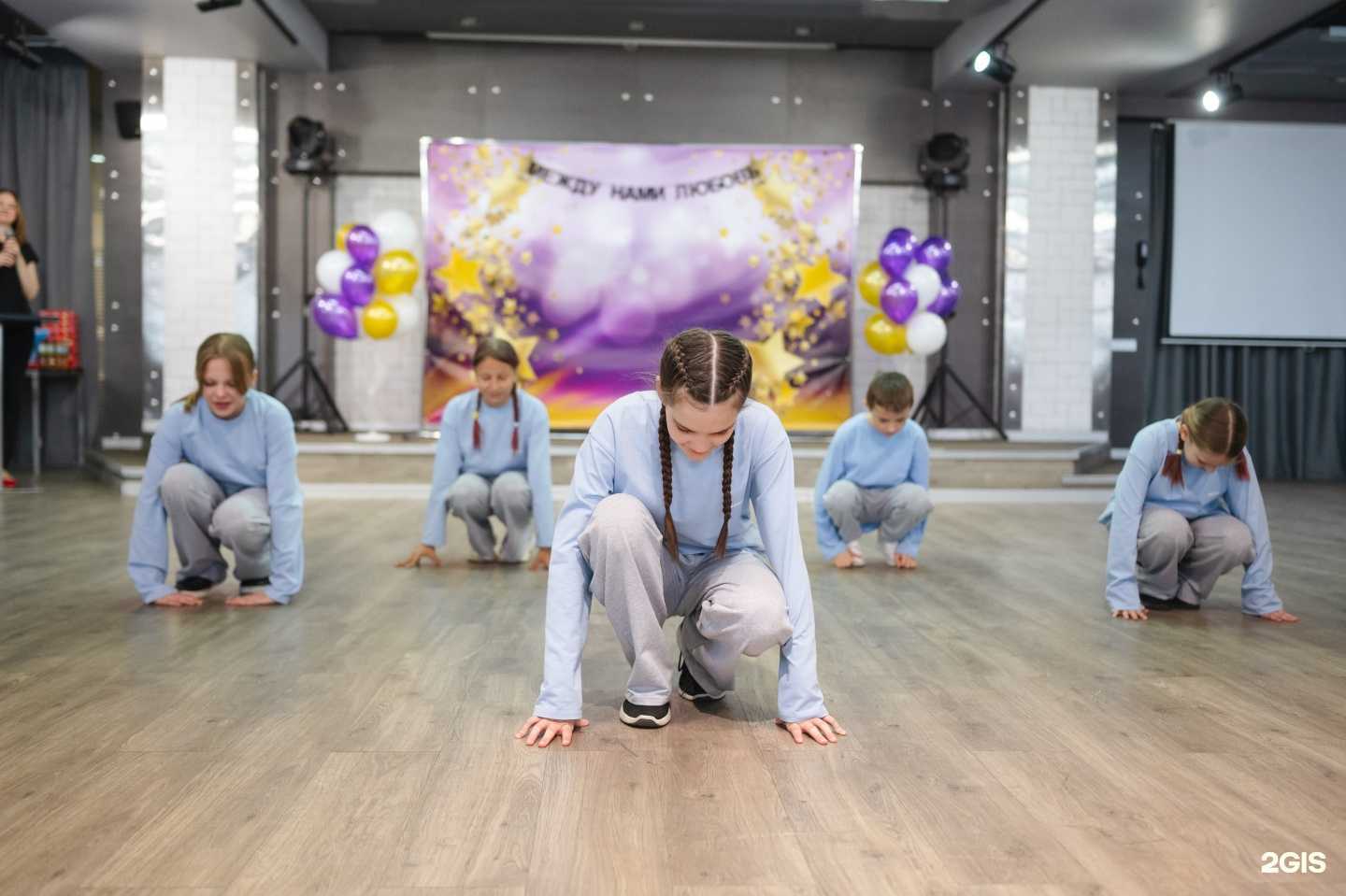 Отзывы на компанию Мастерская танецPro в г. Нижний Новгород c фото