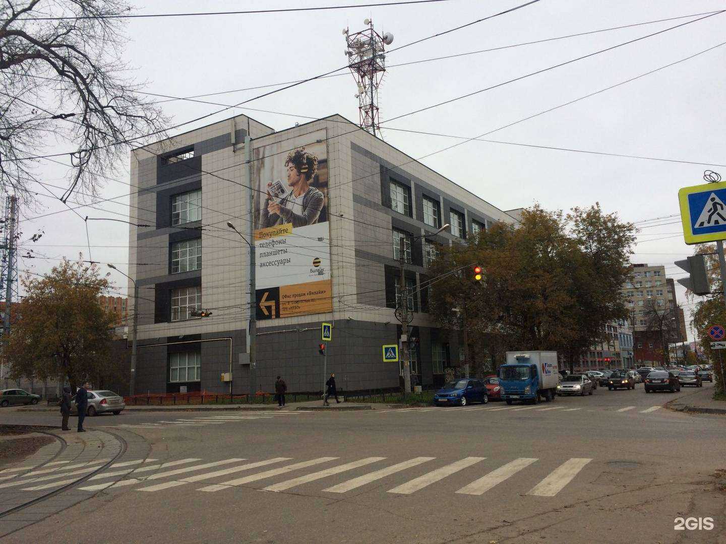 Отзывы на компанию Эксимер в Нижнем Новгороде c фото - фотография 2 из 2