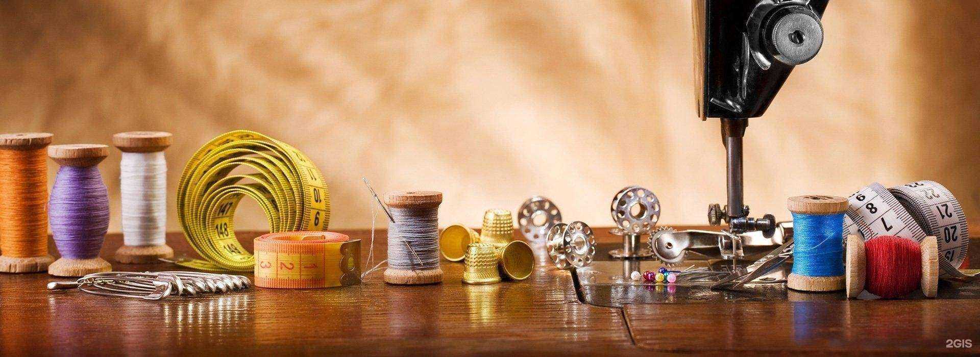 Отзывы на компанию Домик быта в г. Самара c фото