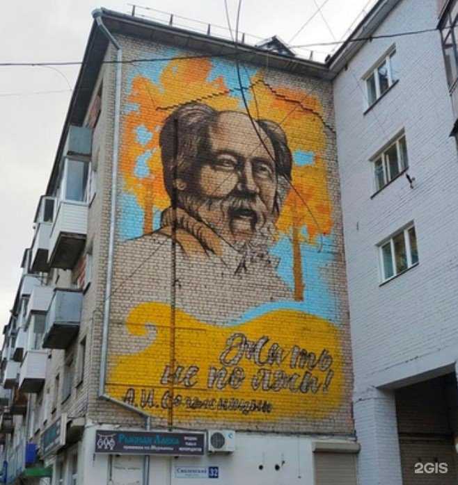 Отзывы на компанию Медистом в Твери c фото - фотография 2 из 2