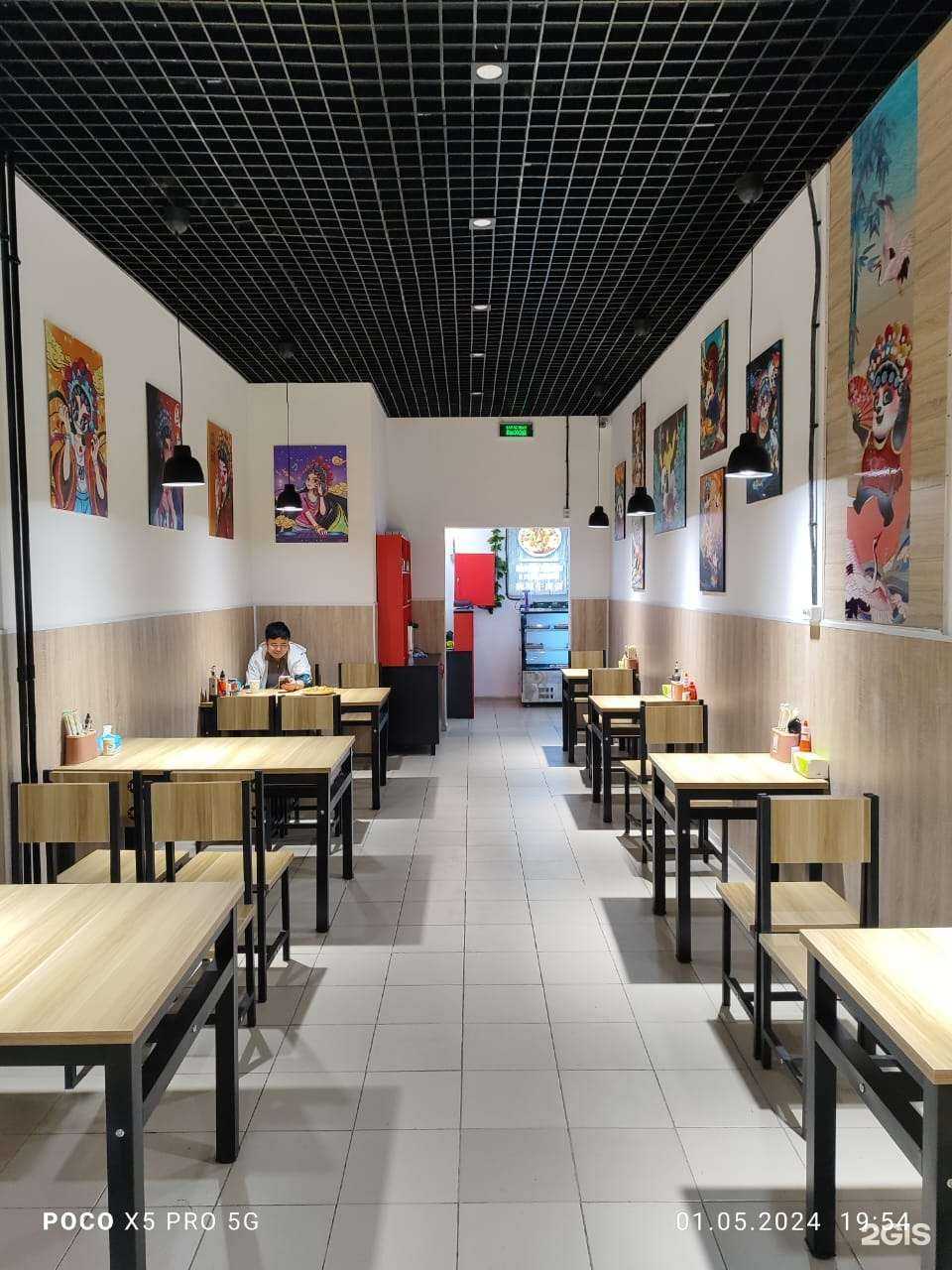 Отзывы на компанию Pandadoo в Хабаровске c фото