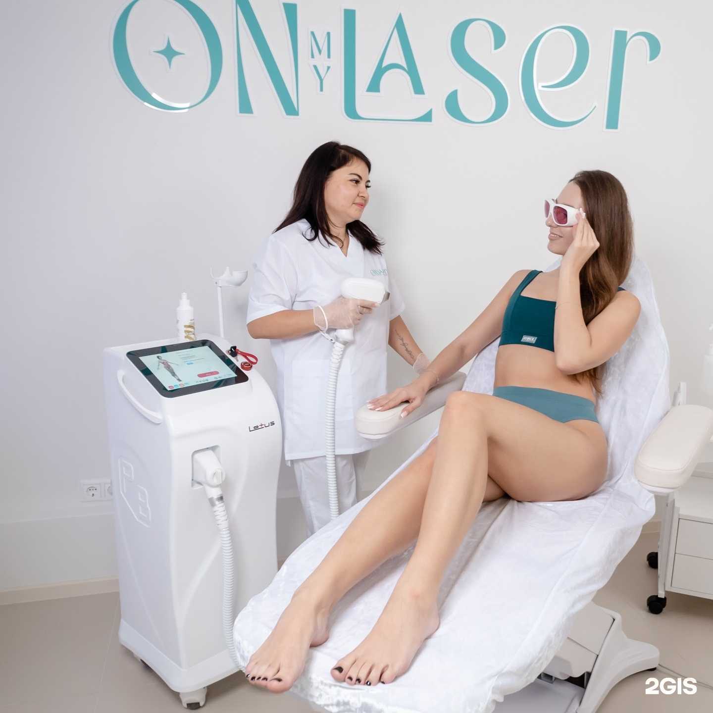 Отзывы на компанию On My Laser в г. Новый Уренгой c фото