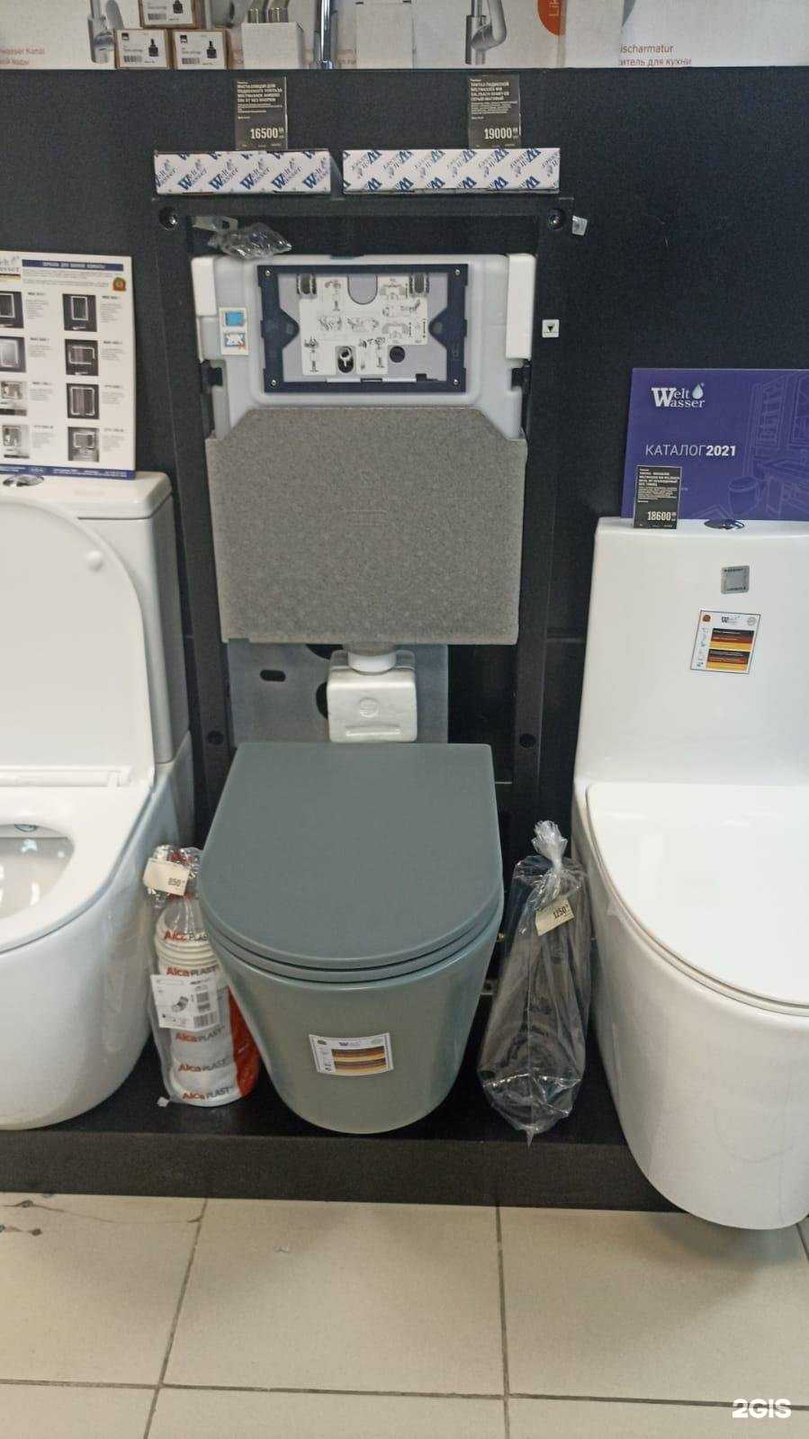 Отзывы на компанию Asanteh в Москве c фото