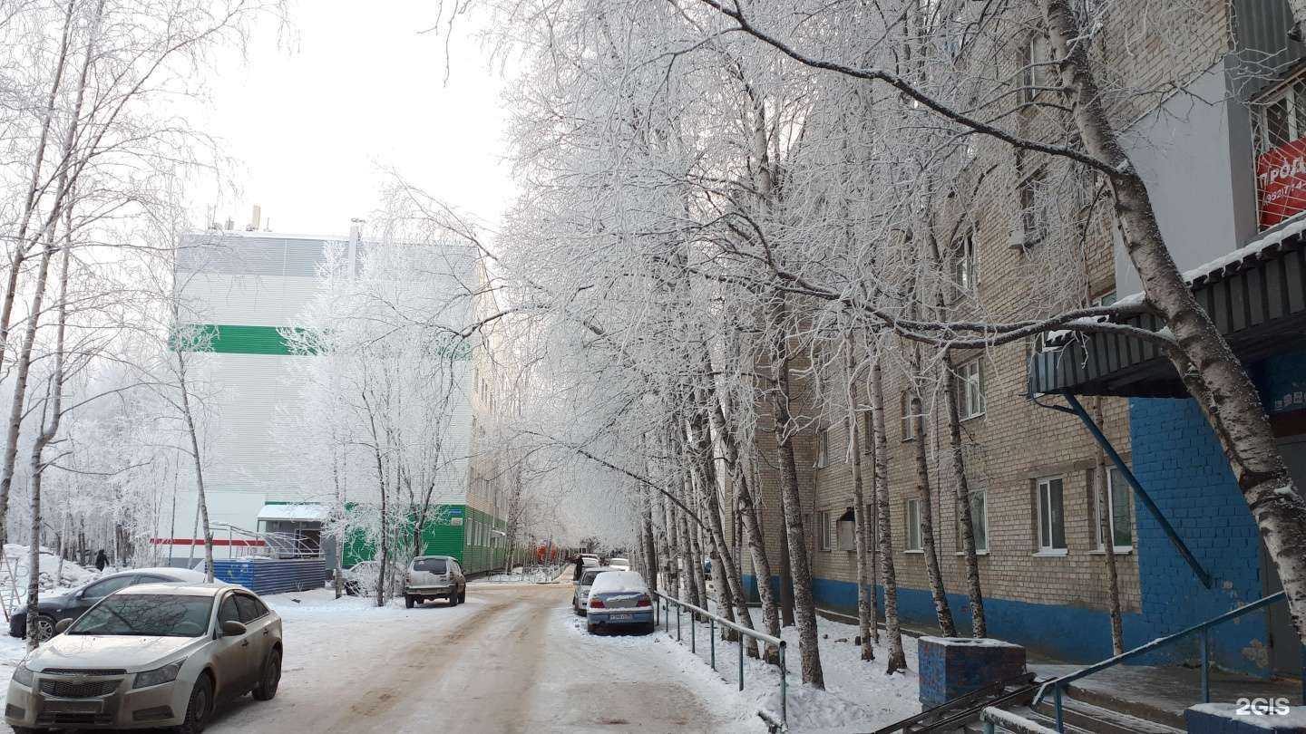 Отзывы на компанию Умничка в Нижневартовске c фото - фотография 2 из 2