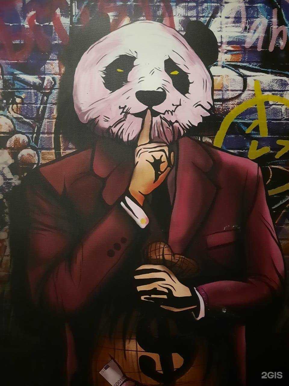 Отзывы на компанию Top Beers в г. Стерлитамак c фото