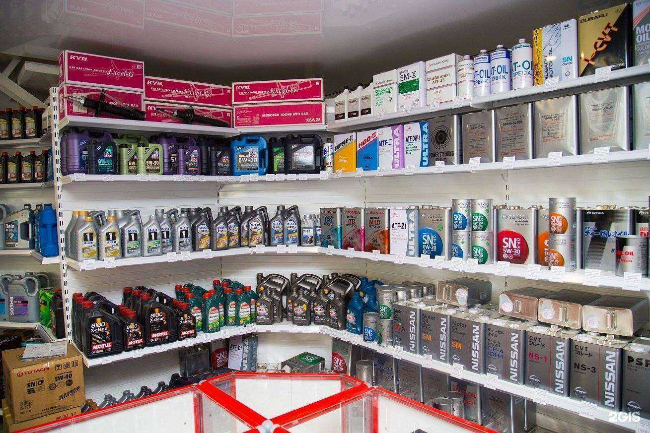 Отзывы на компанию Тotachi в Новосибирске c фото