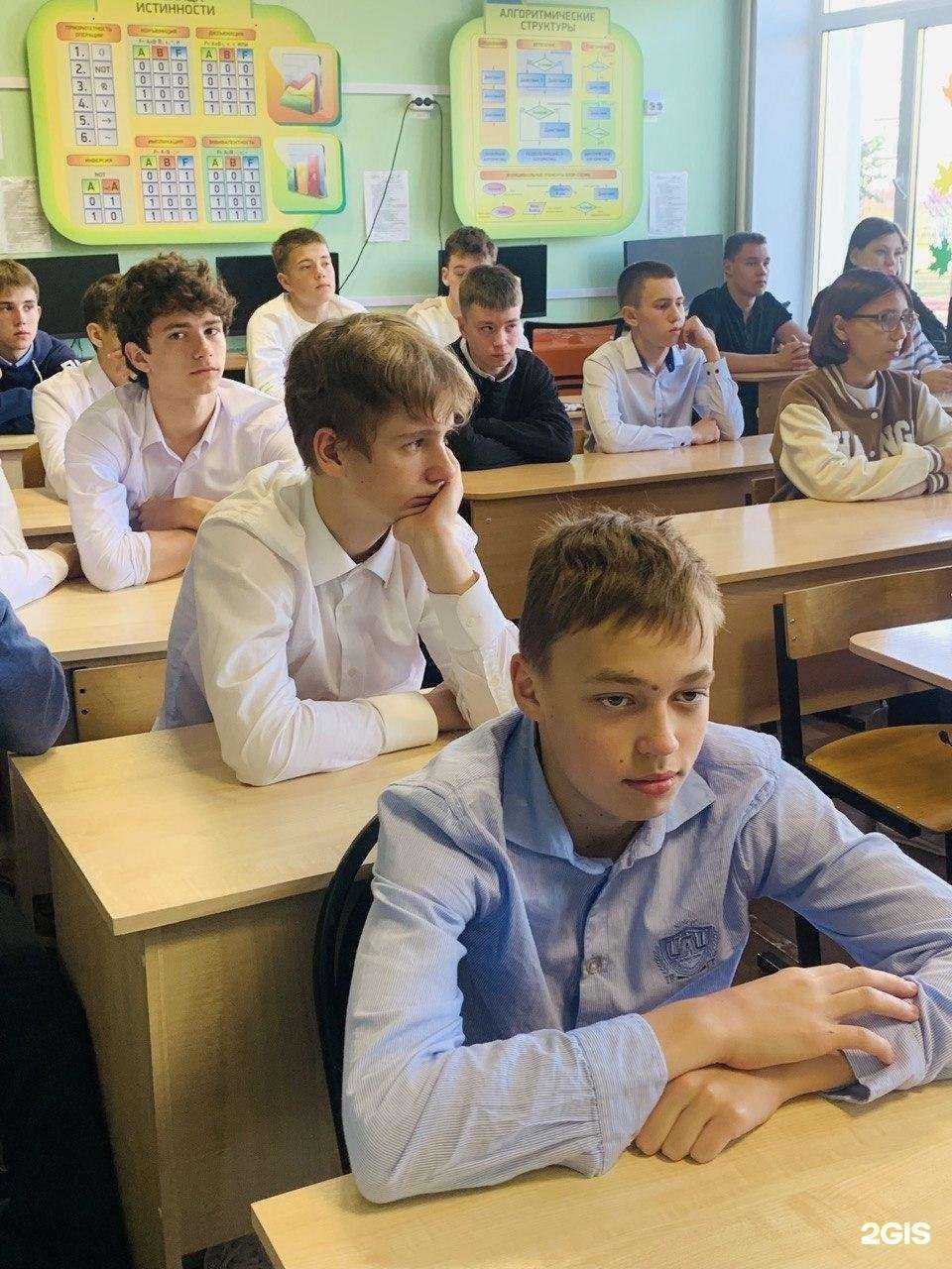 Отзывы на компанию Средняя школа №2 в Новочебоксарске c фото