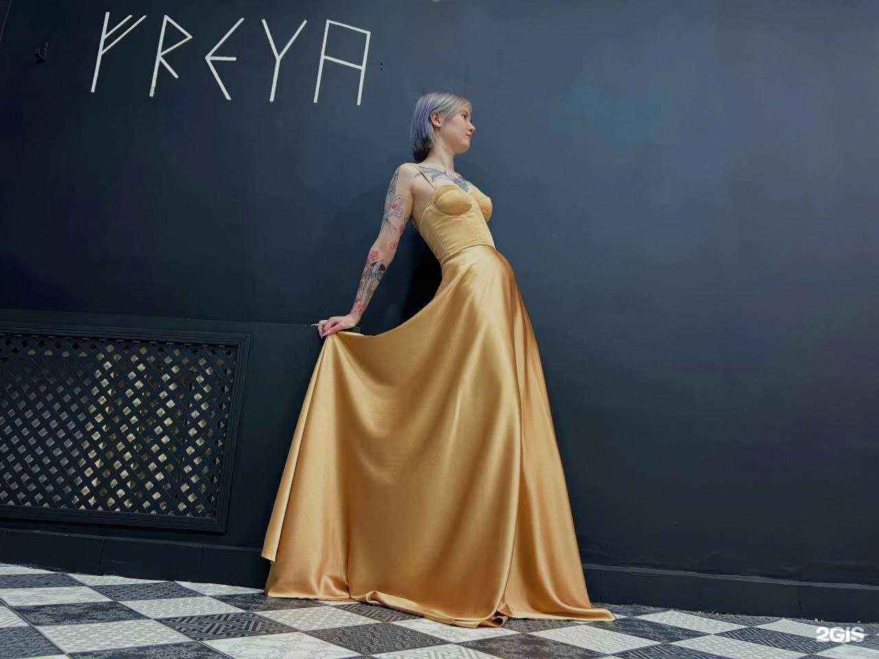 Отзывы на компанию Freya  в Тюмени c фото