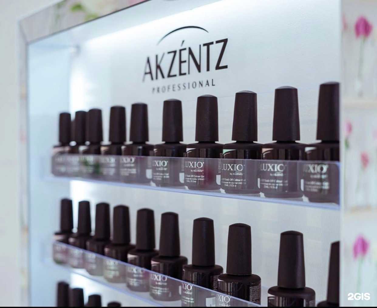 Отзывы на компанию Студия маникюра в г. Челябинск c фото