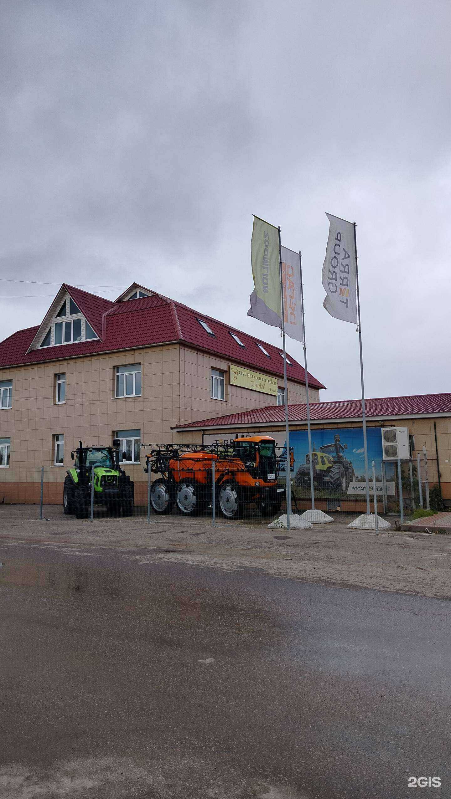 Отзывы на компанию Кабинет красоты в Калуге c фото