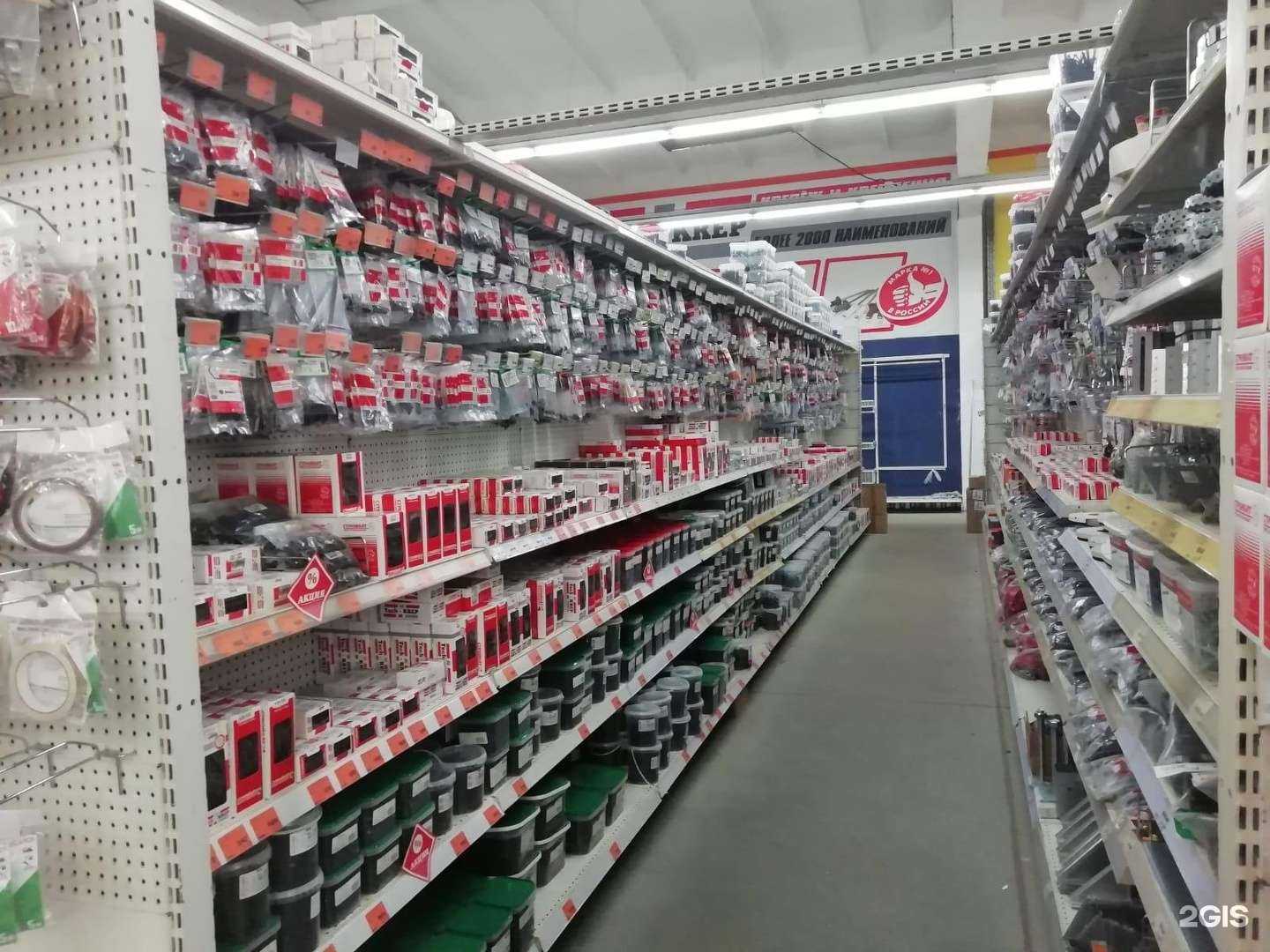 Отзывы на компанию Мегастрой в Мончегорске c фото