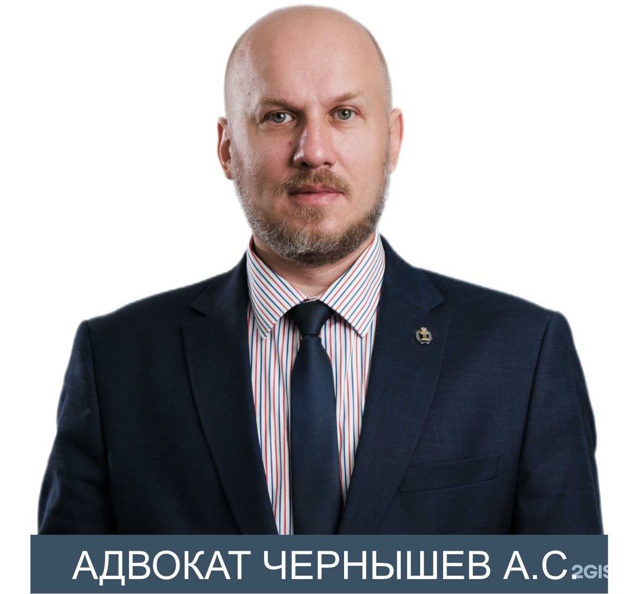 Отзывы на компанию ФИЛАТОВ И ПАРТНЕРЫ в г. Челябинск c фото