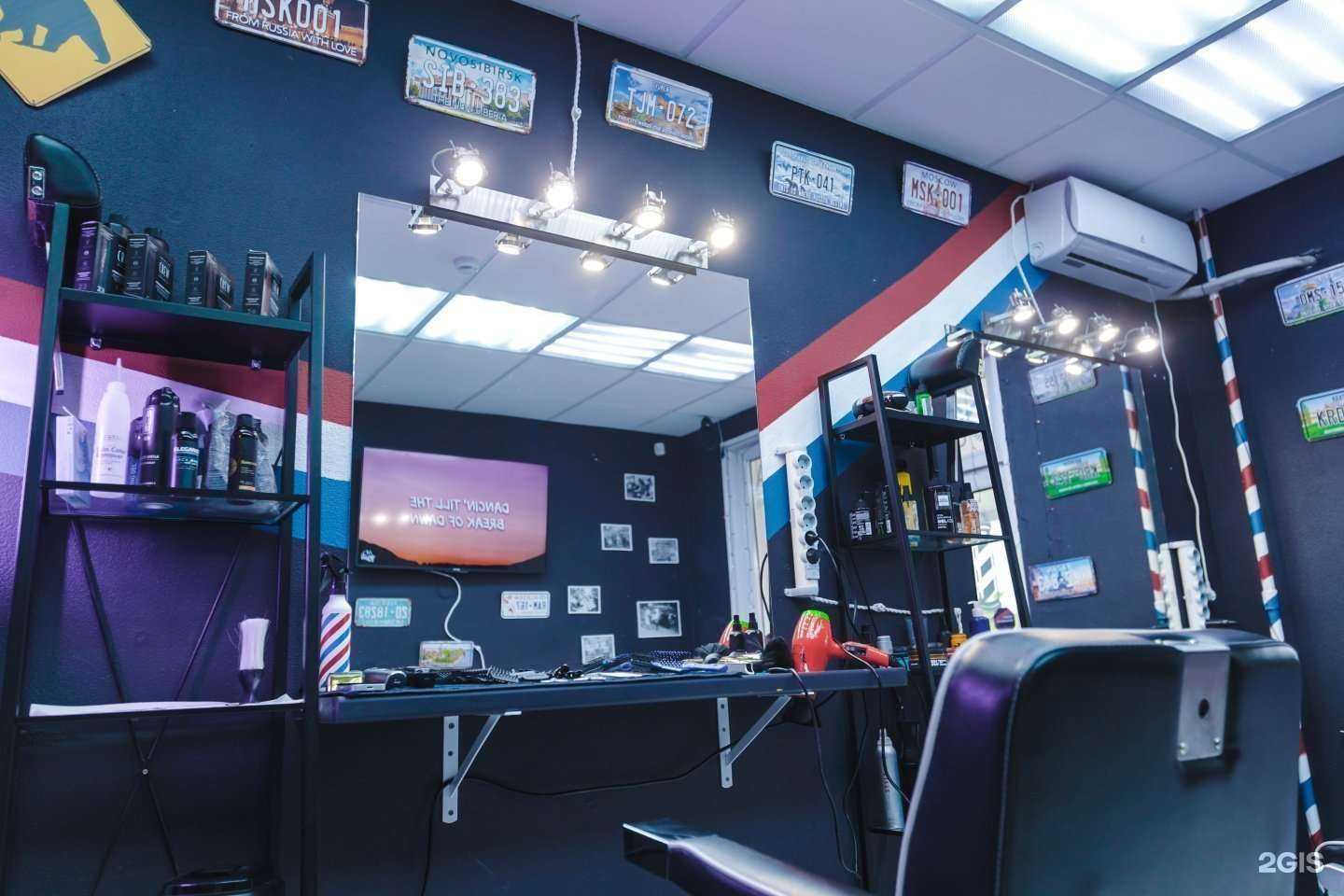 Отзывы на компанию Art в Химках c фото