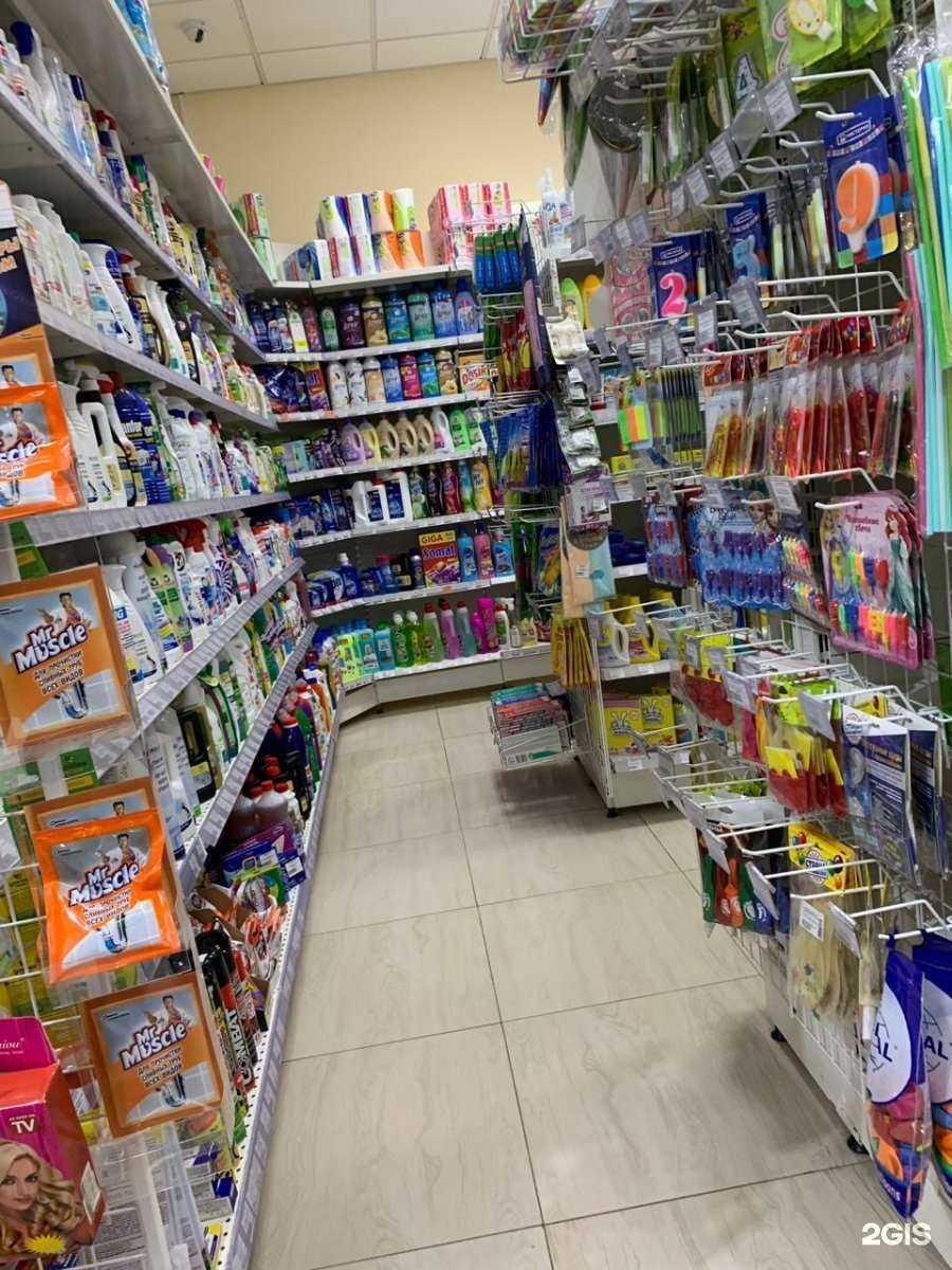 Отзывы на компанию Домашний в Коммунарке c фото