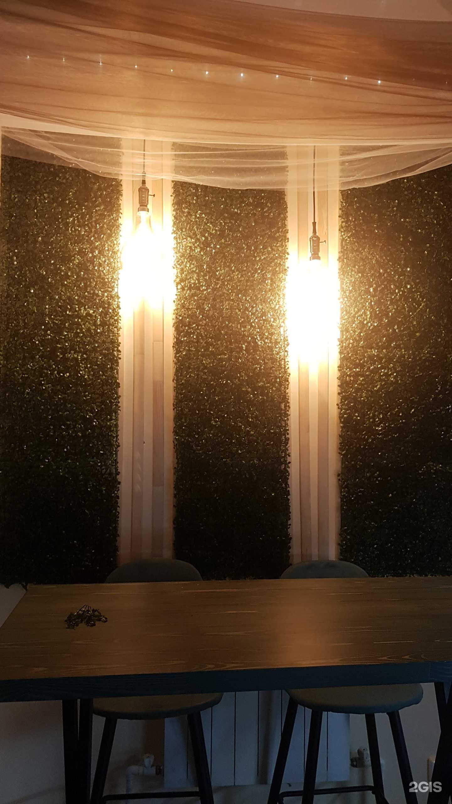 Отзывы на компанию Янтарь в г. Анапа c фото