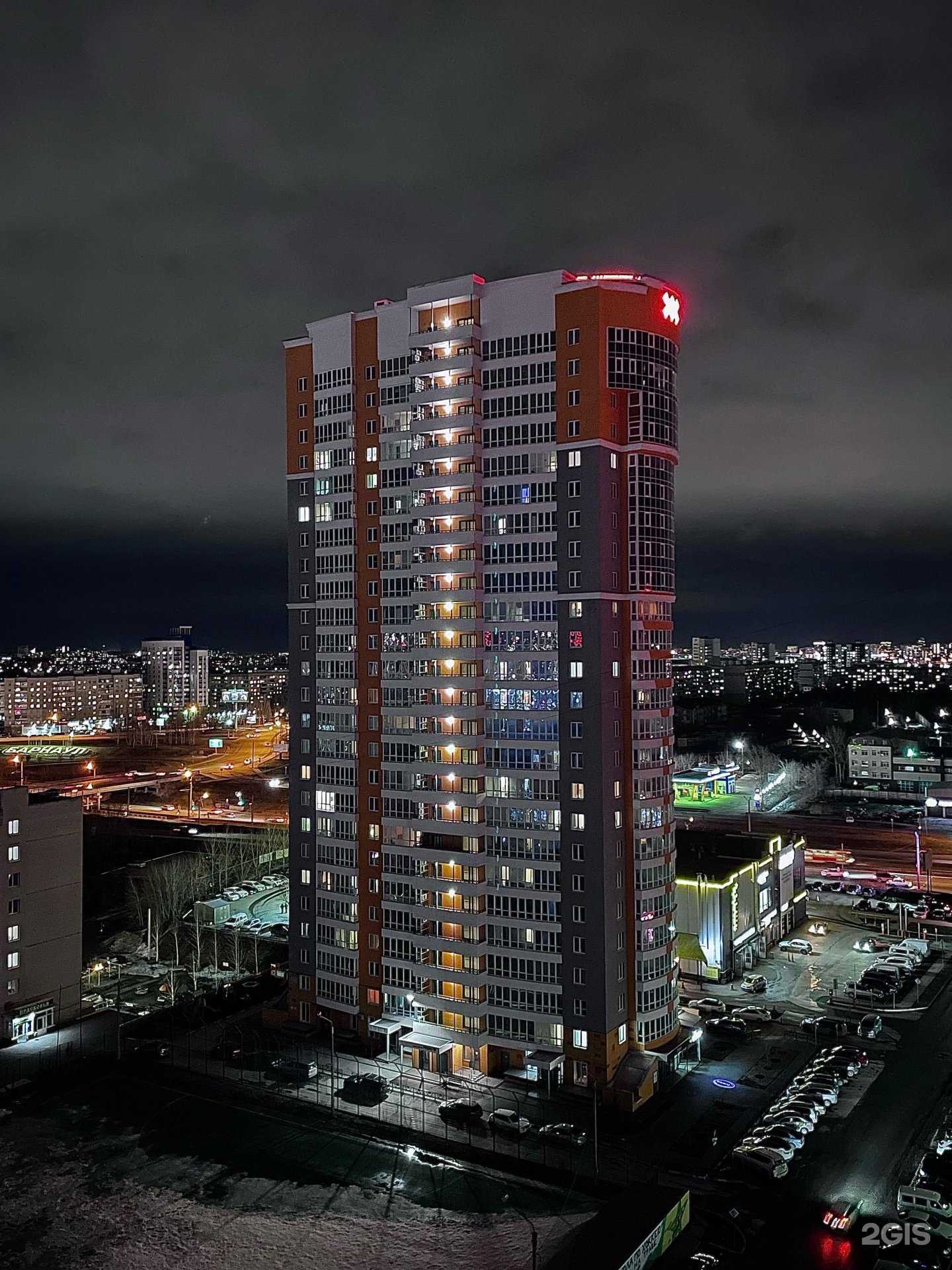 Отзывы на компанию ArtE в Барнауле c фото - фотография 2 из 2