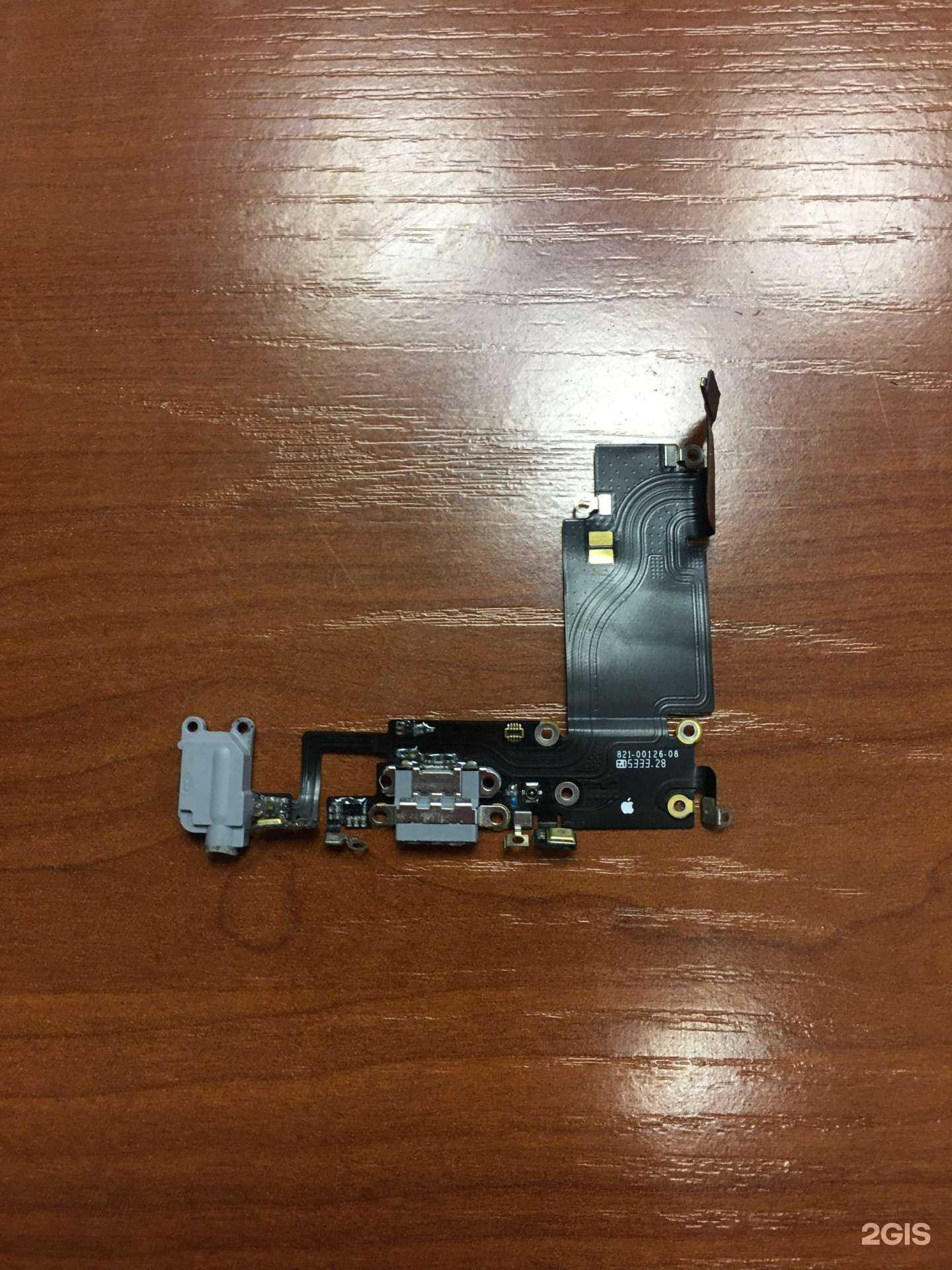 Отзывы на компанию iService в Кемерове c фото