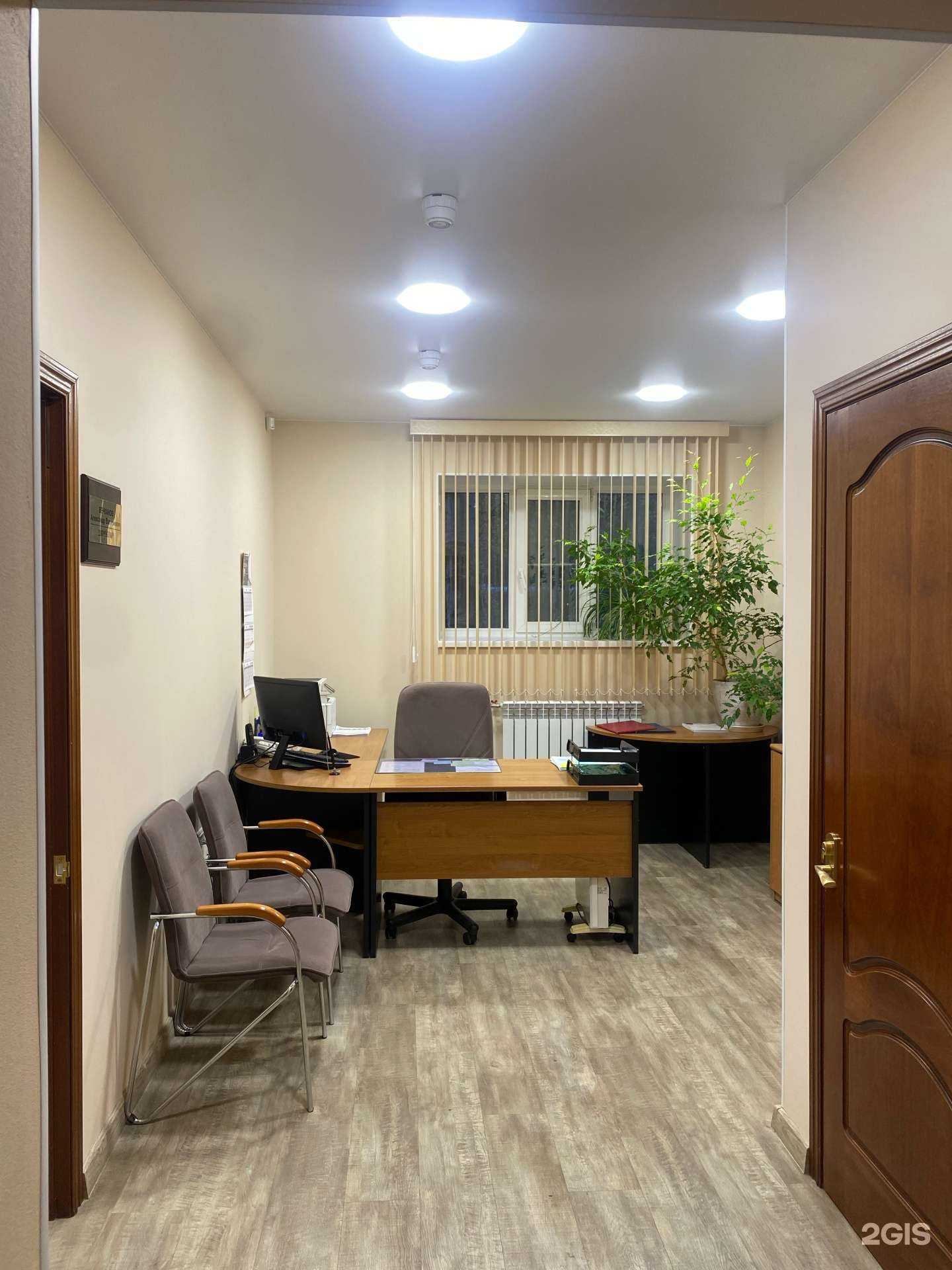 Отзывы на компанию Технопарк в Сургуте c фото