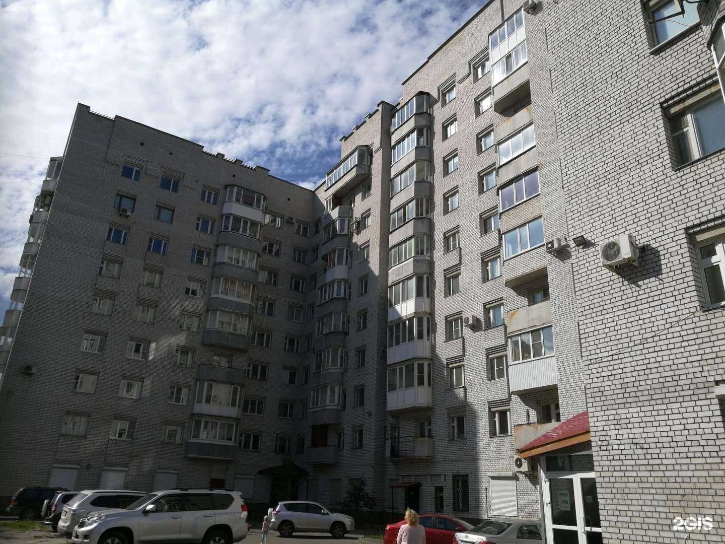 Отзывы на компанию ГлавДорЗнак в Архангельске c фото - фотография 2 из 2