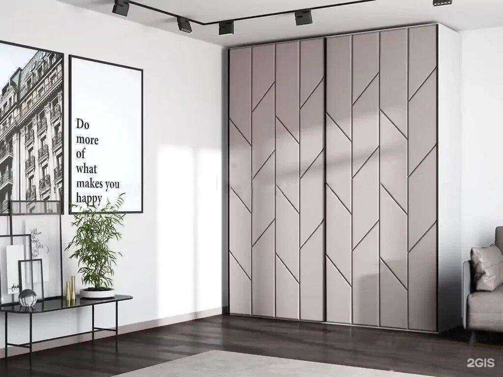 Отзывы на компанию Эксперт МК в г. Малоярославец c фото