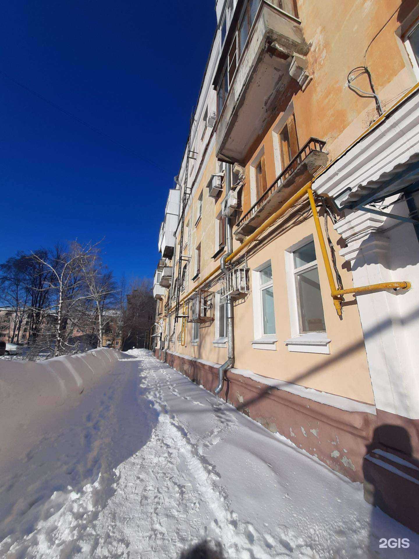 Отзывы на компанию Дентокс в Самаре c фото - фотография 2 из 2