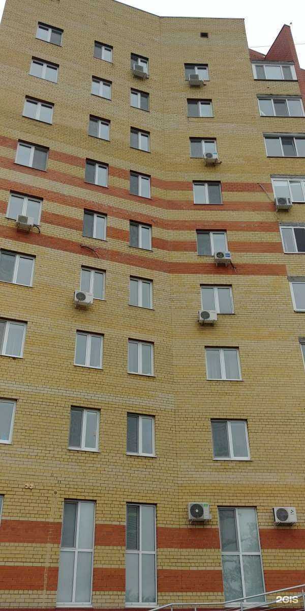 Отзывы на компанию АСК Групп в Тюмени c фото - фотография 2 из 2