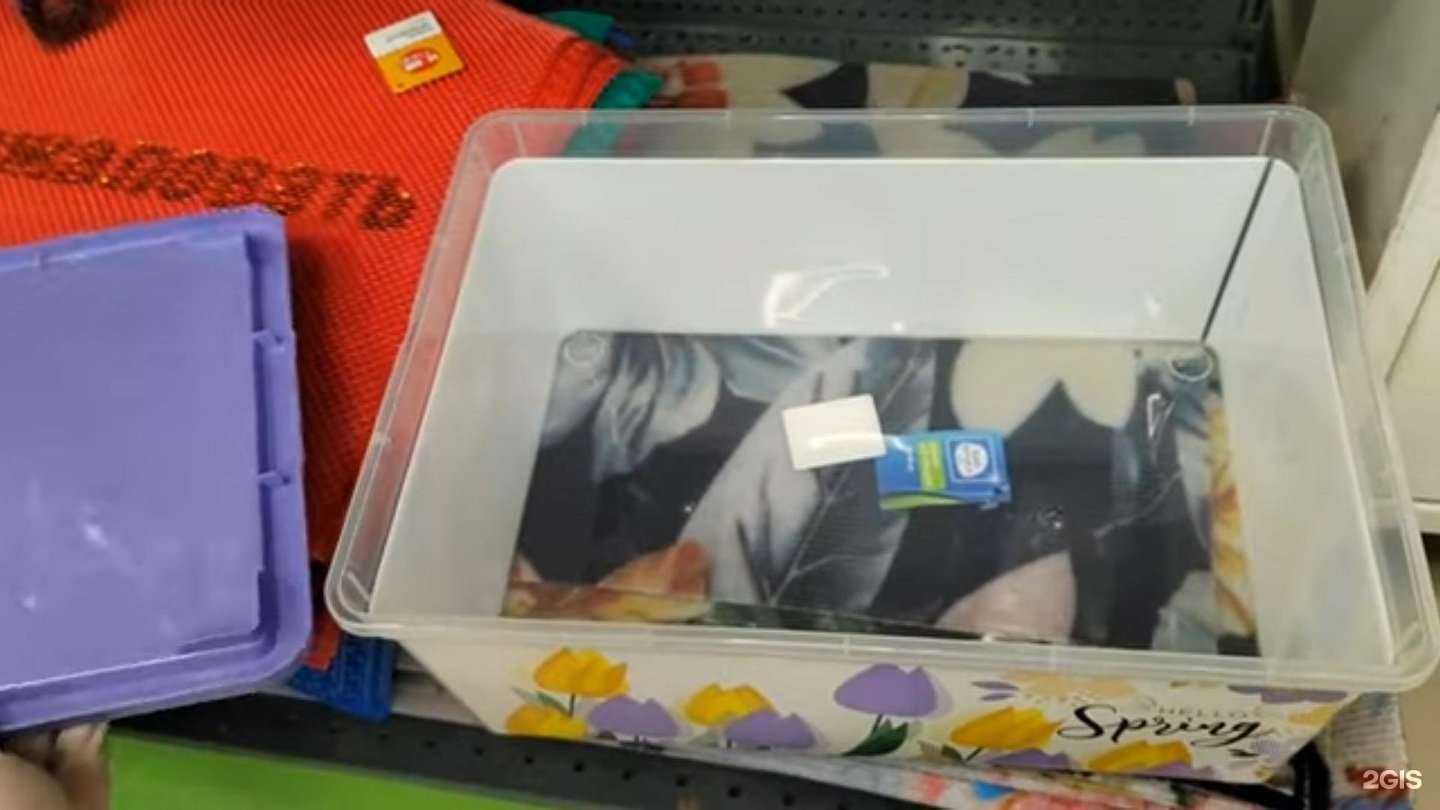 Отзывы на компанию Fix Price в Чехове c фото