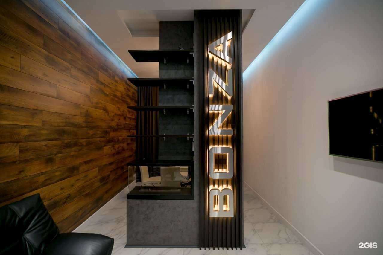 Отзывы на компанию Bonza в Уфе c фото