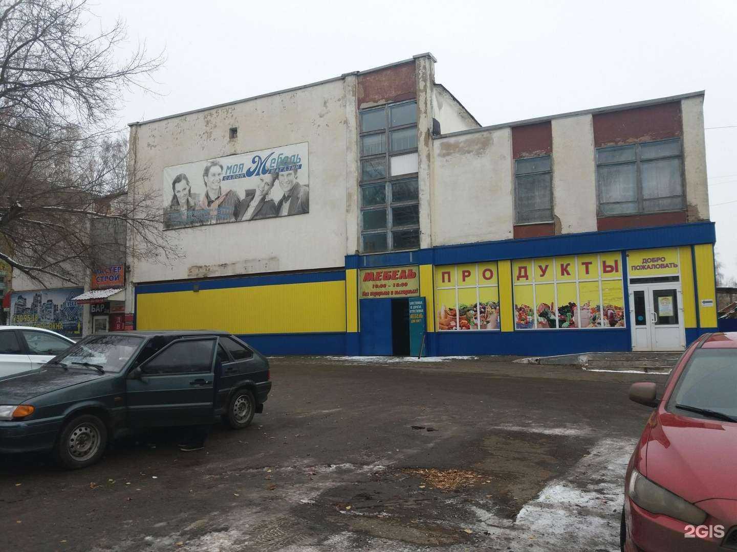 Отзывы на компанию Апрель в Саранске c фото - фотография 2 из 2