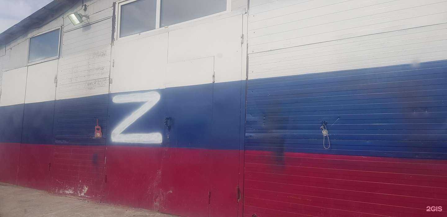 Отзывы на компанию Автотравматология в Екатеринбурге c фото