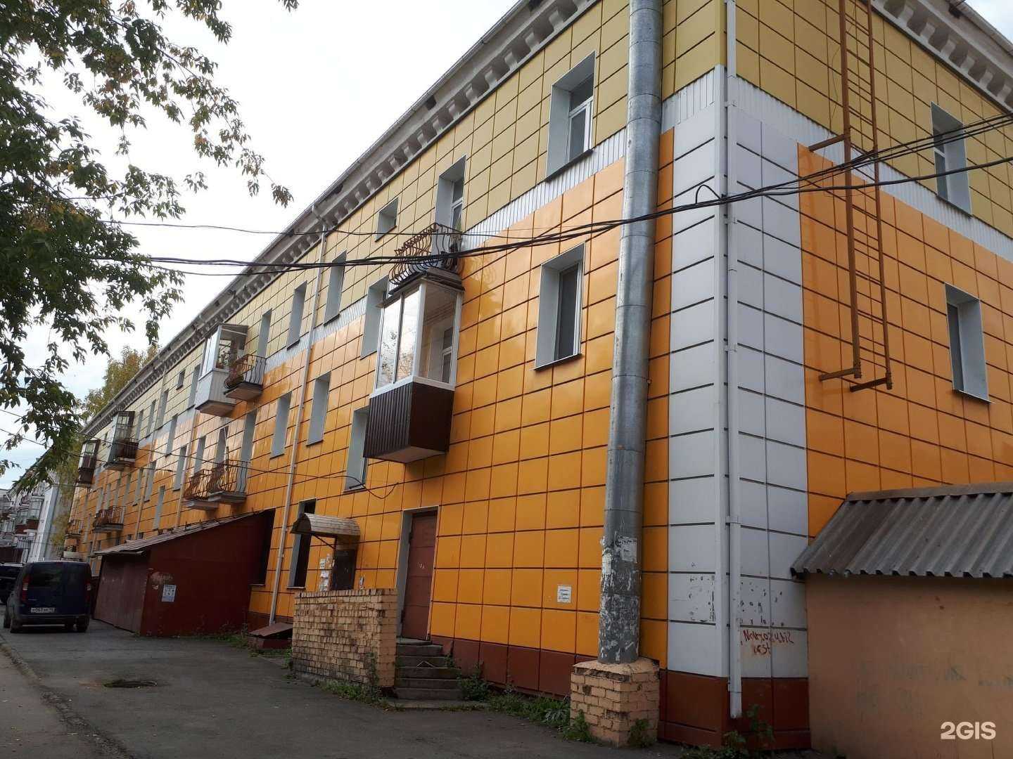 Отзывы на компанию Апрель в Нижнем Тагиле c фото - фотография 2 из 2