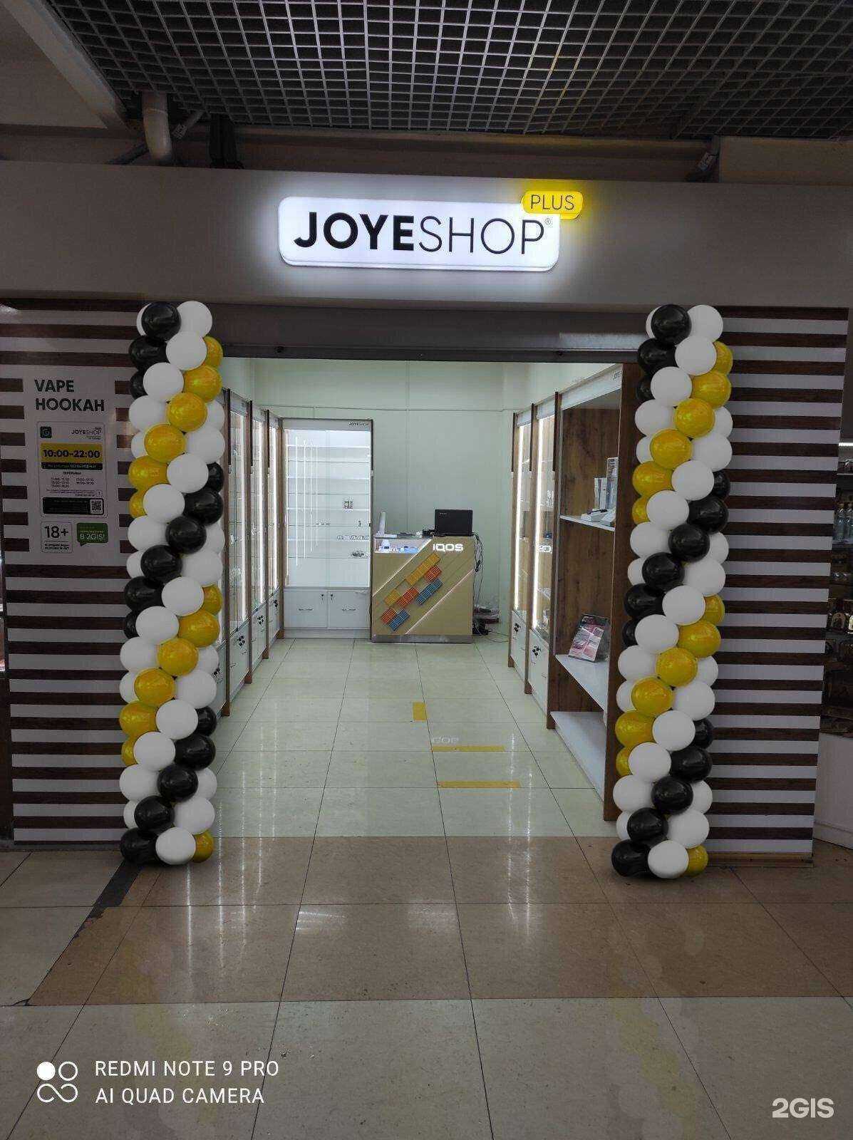 Отзывы на компанию JoyeShop в Оренбурге c фото