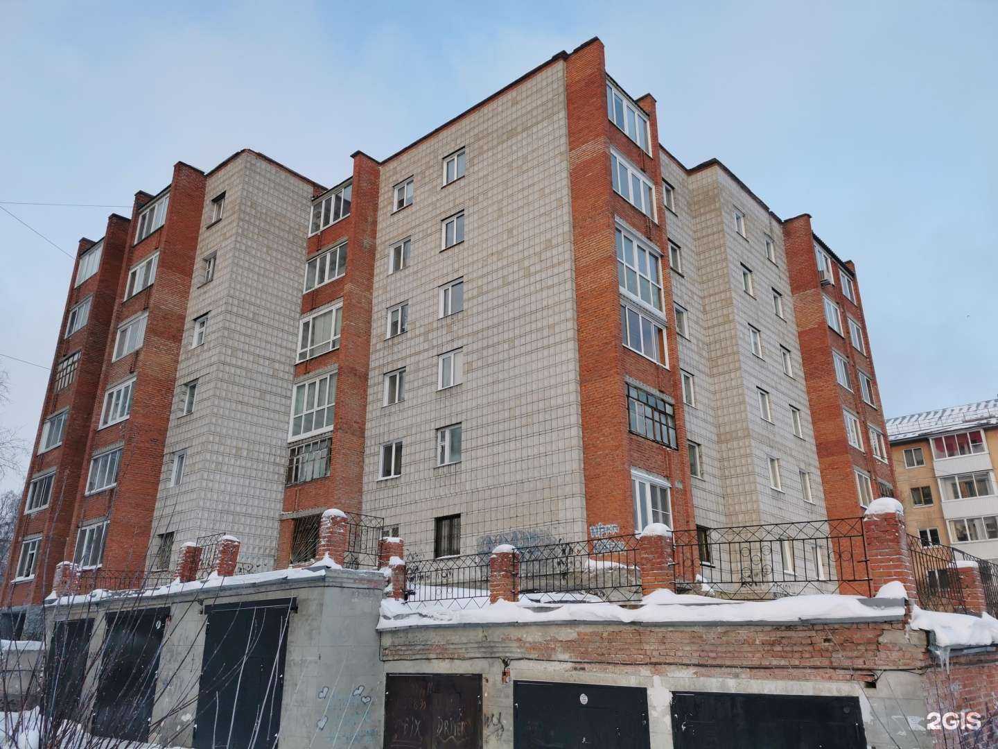 Отзывы на компанию Автоэлектрик 70 в Томске c фото - фотография 2 из 2