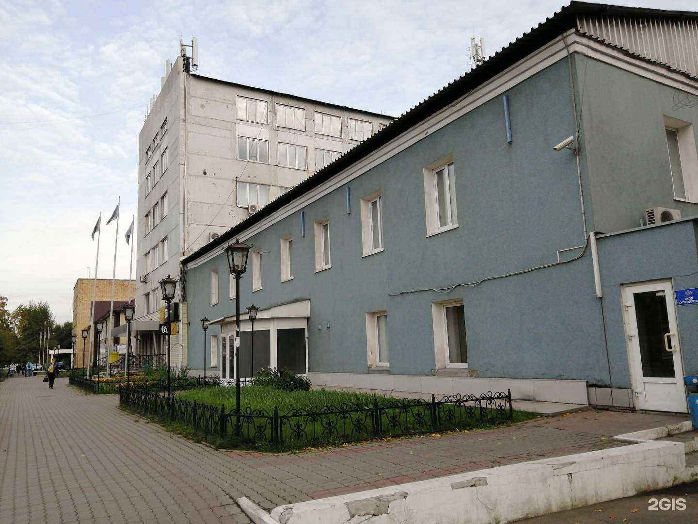 Отзывы на компанию Красмонтаж в Красноярске c фото - фотография 2 из 2