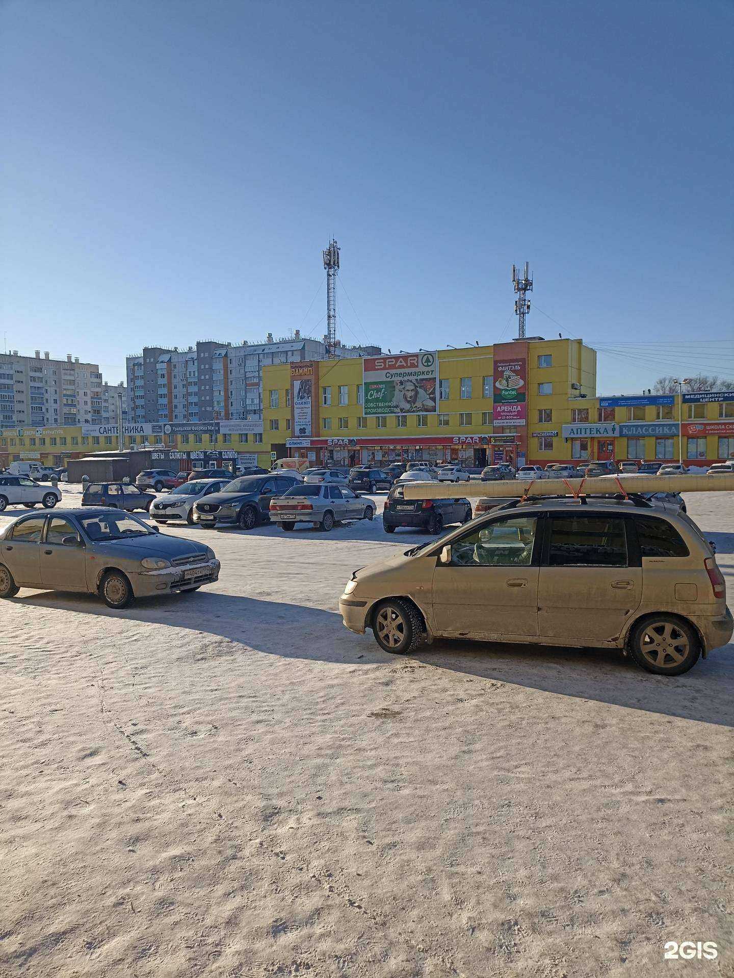 Отзывы на компанию УралУютСтрой в Челябинске c фото