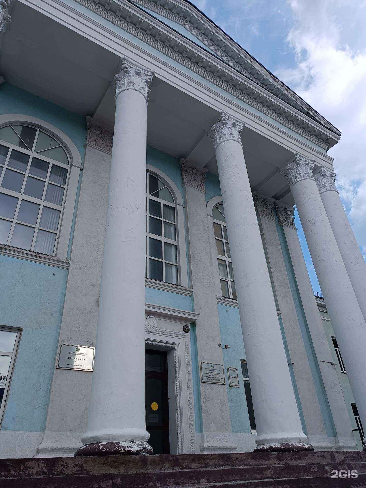 Отзывы на компанию Феерия в Барнауле c фото