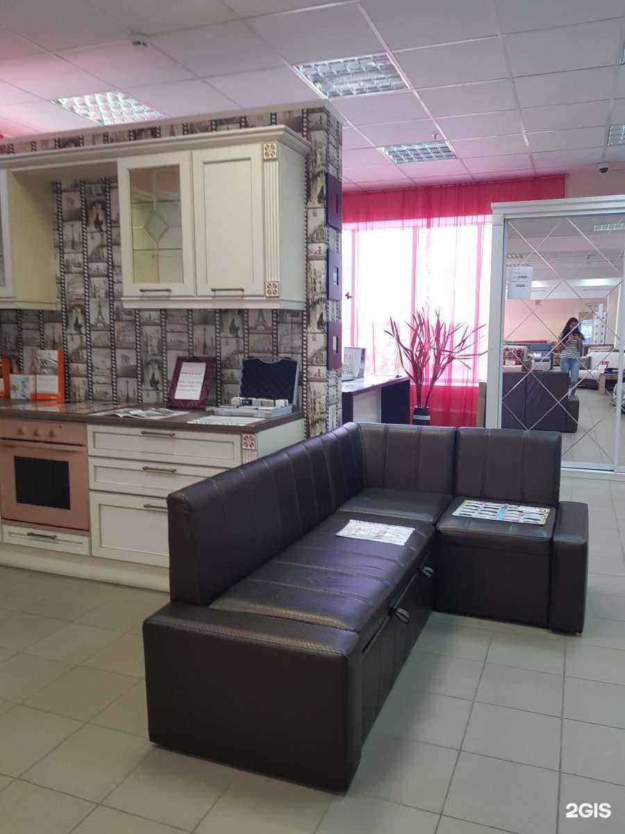 Отзывы на компанию Регина в г. Миасс c фото