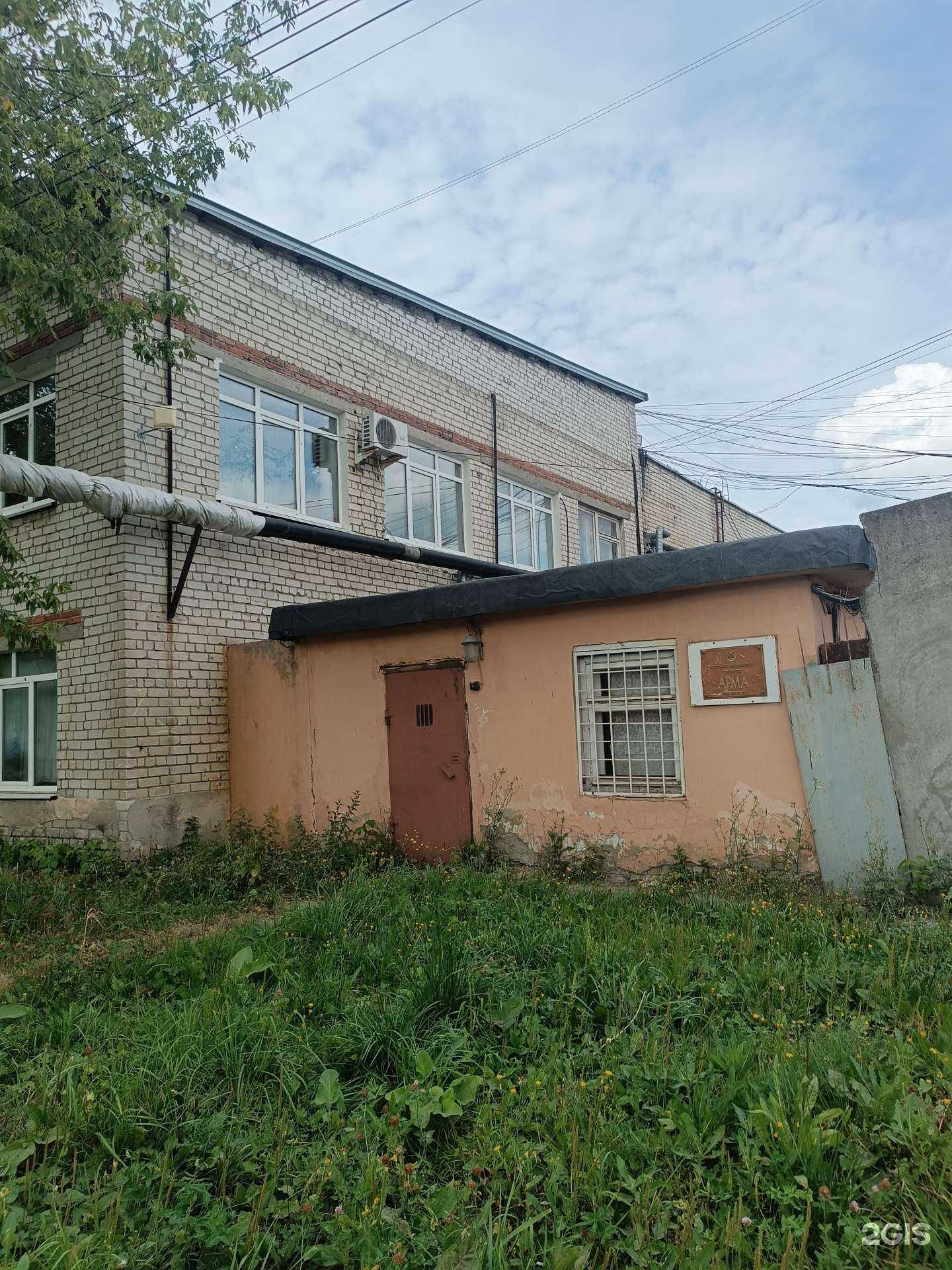 Отзывы на компанию Авангард в Нижнем Новгороде c фото - фотография 2 из 2