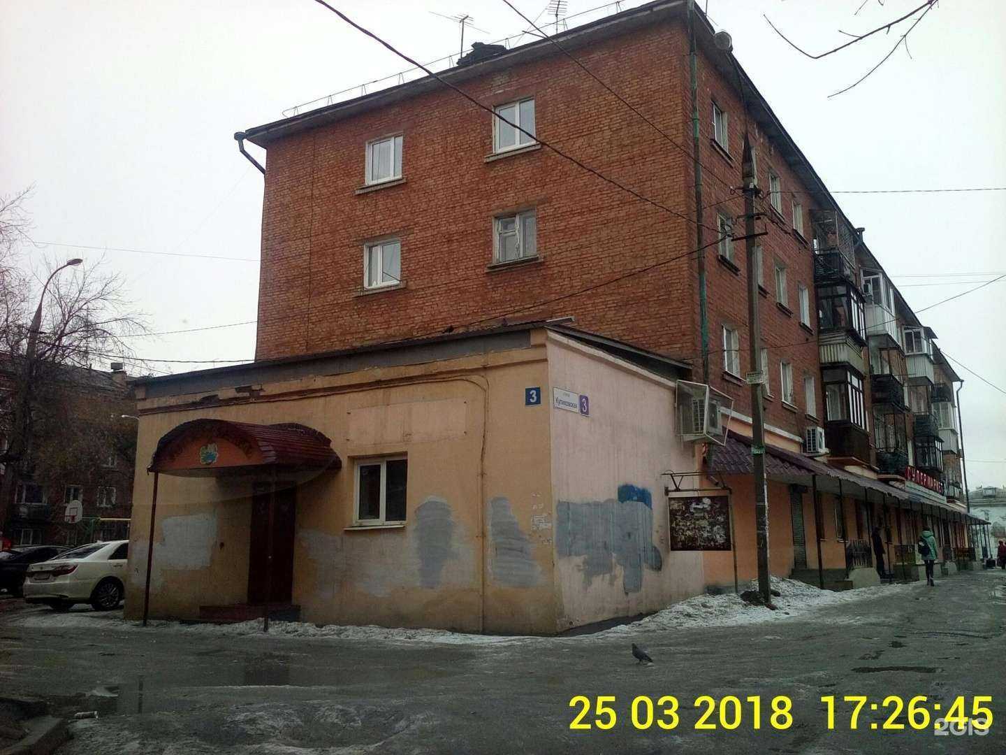 Отзывы на компанию Сказочное подземелье в Иркутске c фото - фотография 2 из 2