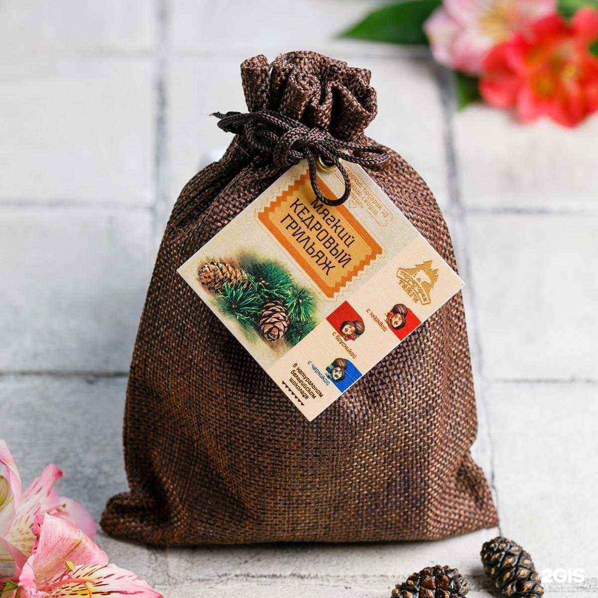 Отзывы на компанию Таежный в Сыктывкаре c фото