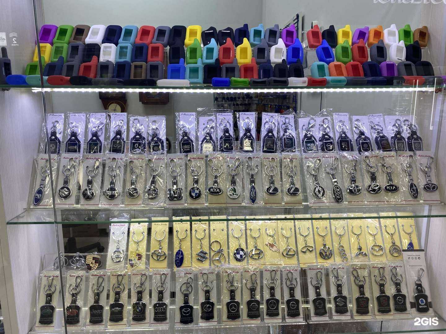 Отзывы на компанию Мастерская по изготовлению ключей и ремонту телефонов в Казани c фото