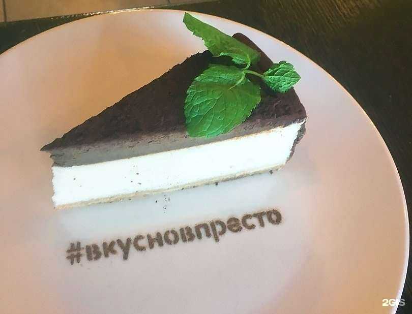 Отзывы на компанию Престо в г. Архангельск c фото