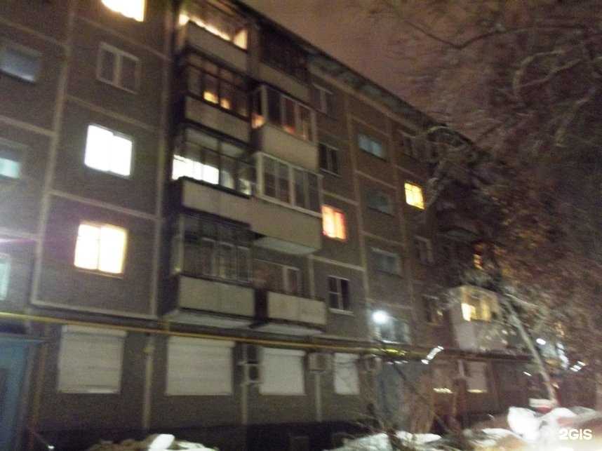 Отзывы на компанию Тари-Дент в Екатеринбурге c фото - фотография 2 из 2