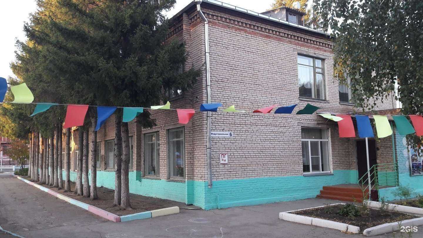 Отзывы на компанию Детский сад №109 общеразвивающего вида в Магнитогорске c фото